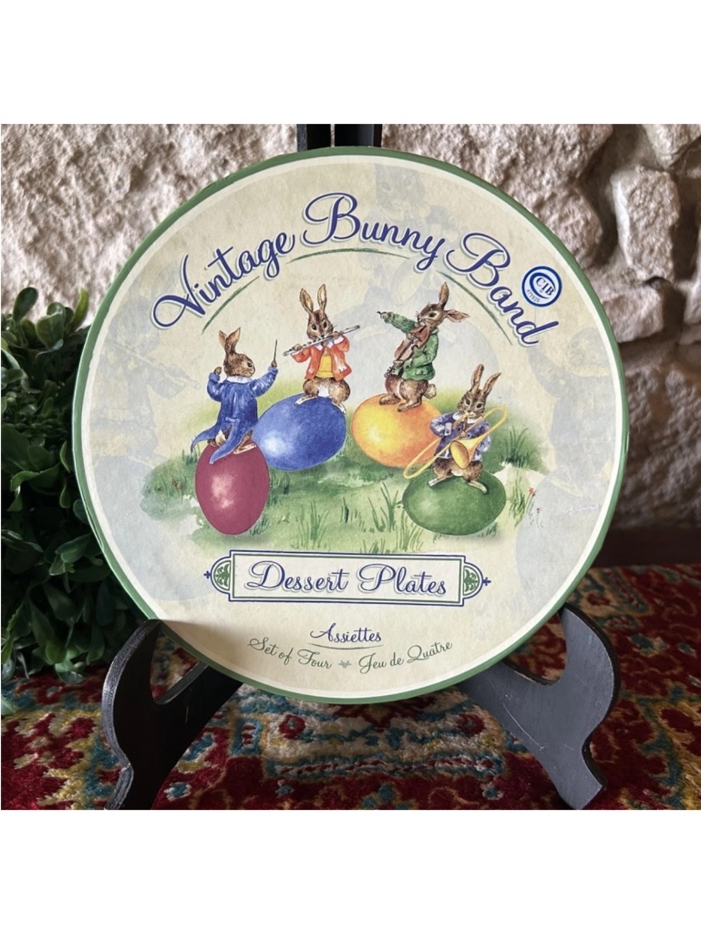 Williams-Sonoma Easter "Vintage Bunny Band" Set of 4 Dessert Plates New in Box